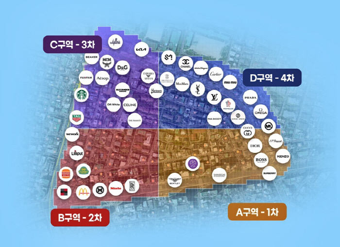 중고나라 이미지