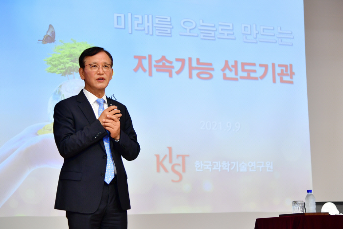 투명경영연구소 이미지