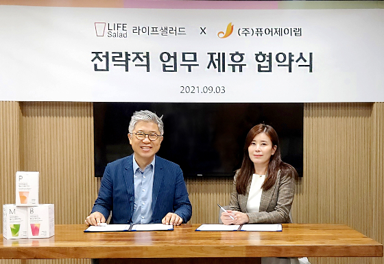 제이랩 이미지