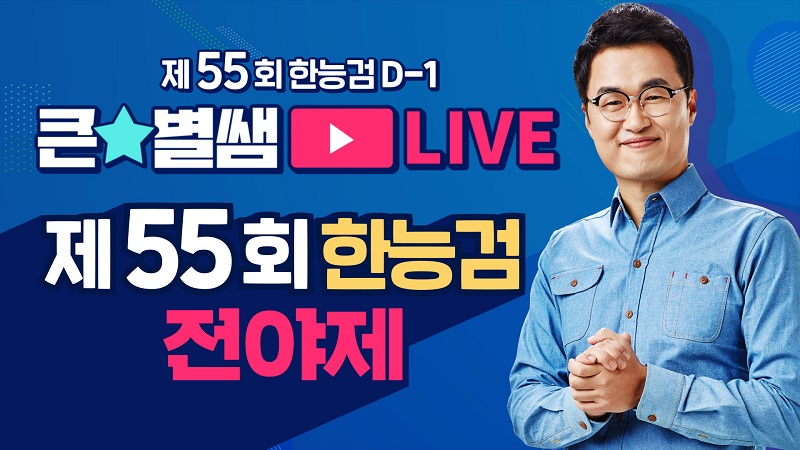 제이투스 이미지