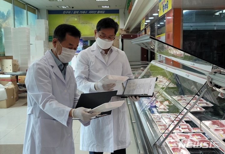 하나로축산물 이미지