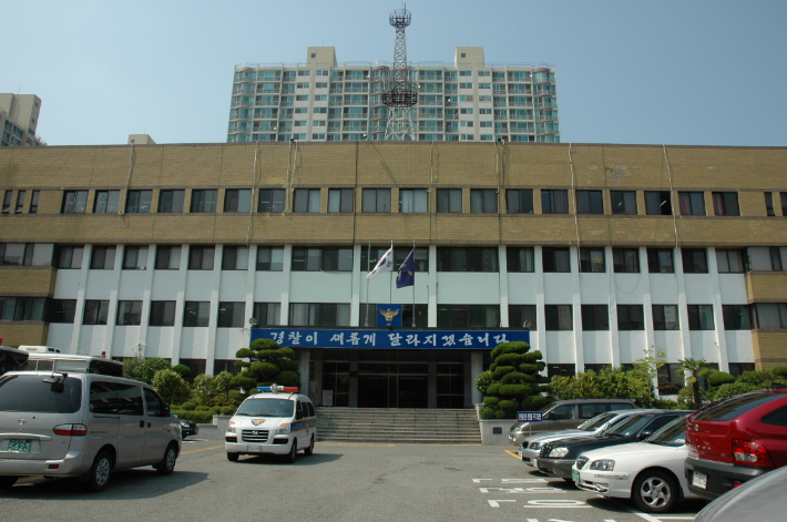 부산 연제경찰서 이미지