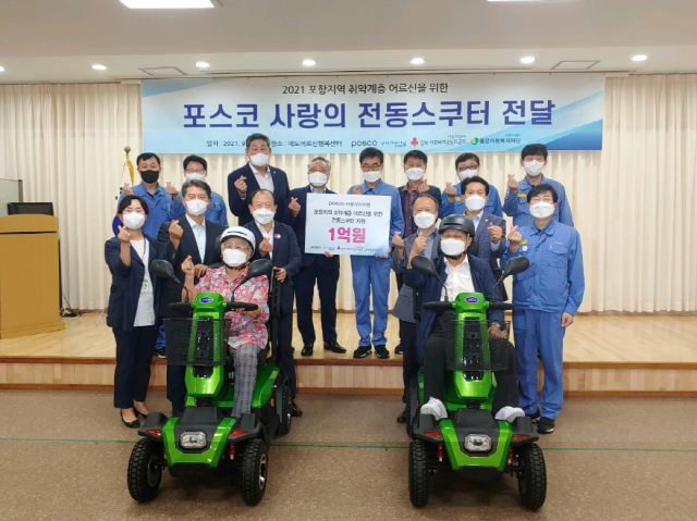 스쿠터센터 이미지
