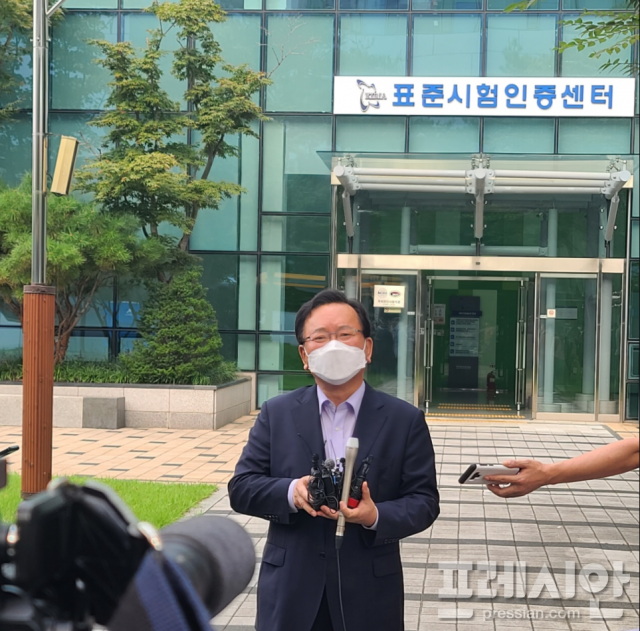 진호염직 이미지