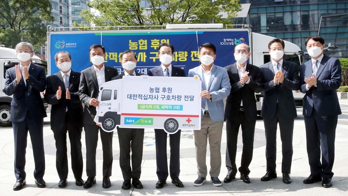 광장세탁 이미지