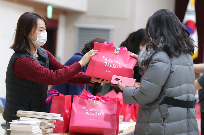 성동운수 이미지