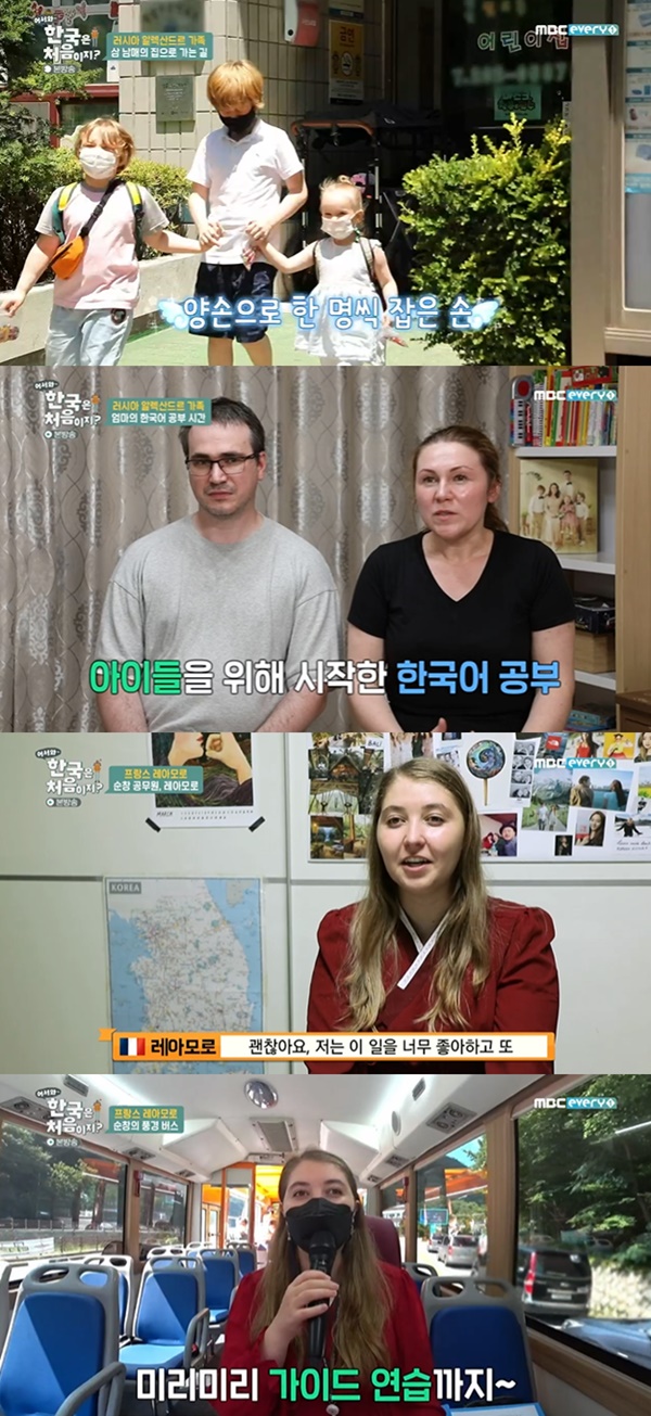 레아모 이미지