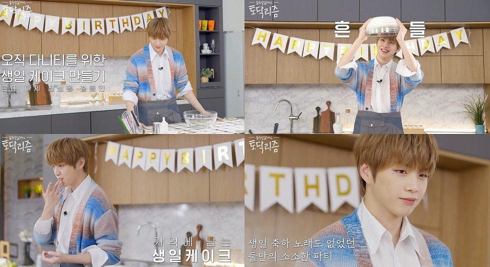 엠알힐링 이미지