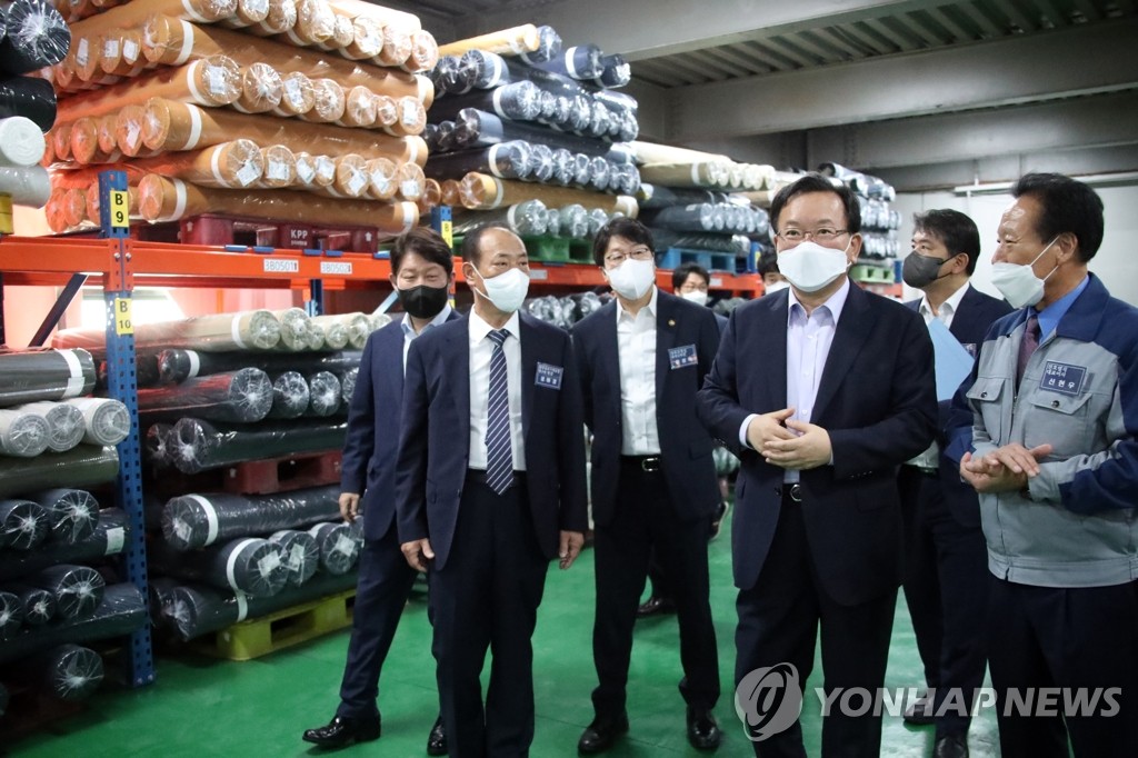 진호염직 이미지