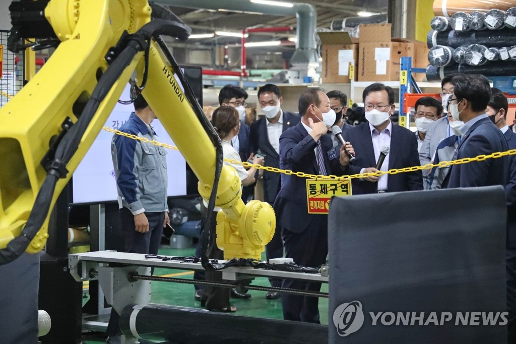 진호염직 이미지