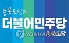 충북종합정비 이미지