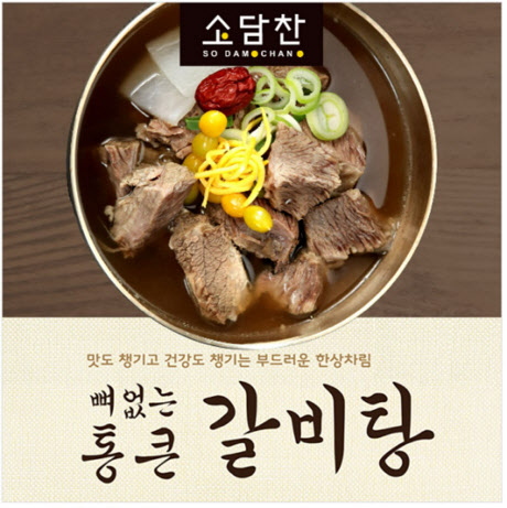 일화 이미지