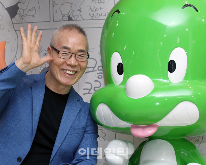 둘리문구 이미지