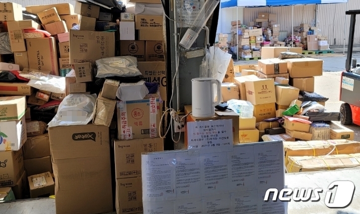 덕진대리점 이미지