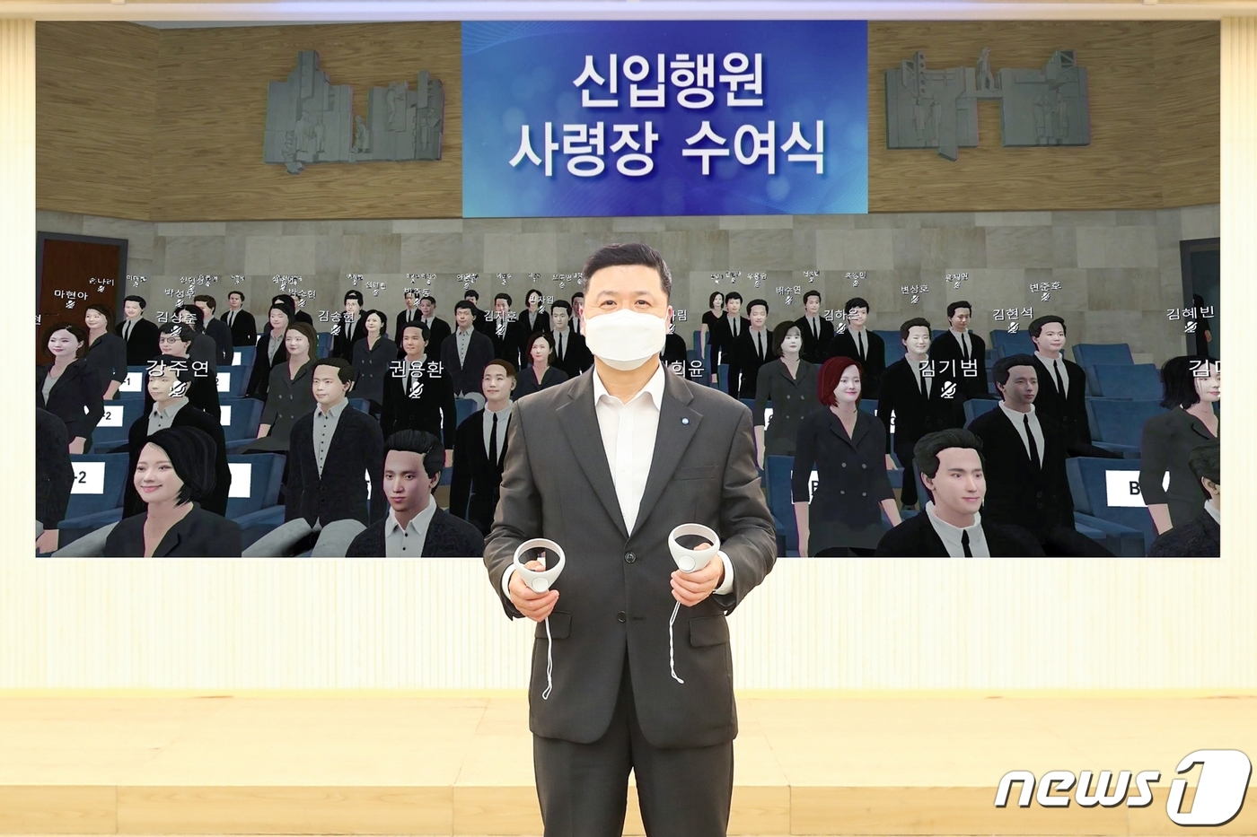 행원 이미지