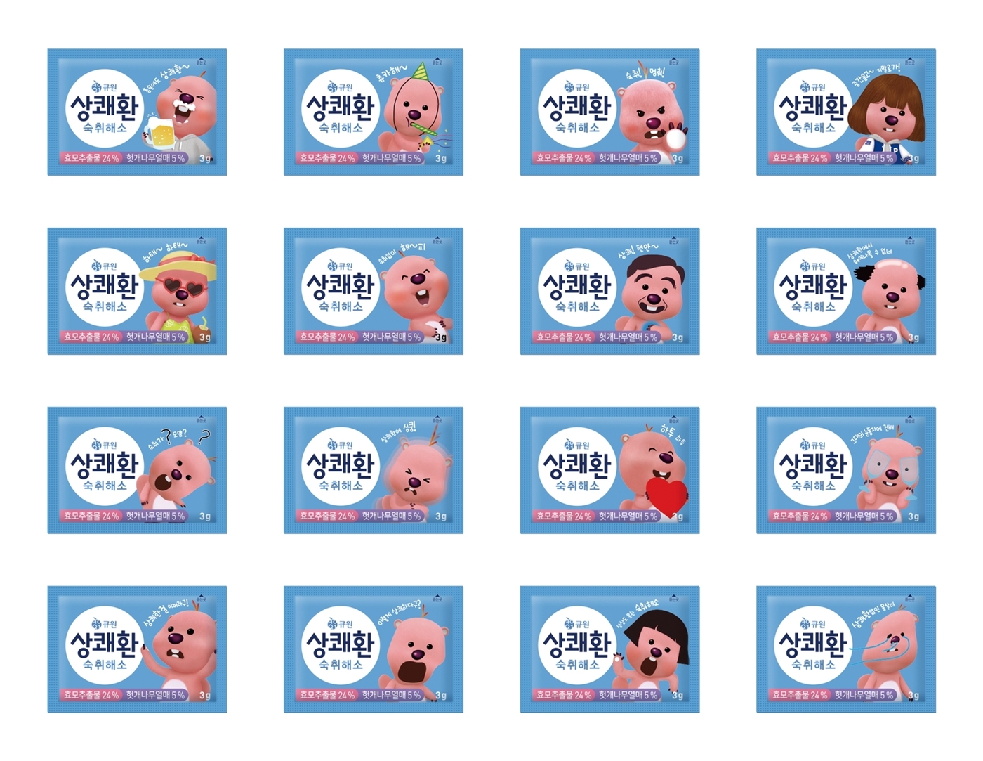 루피디자인 이미지