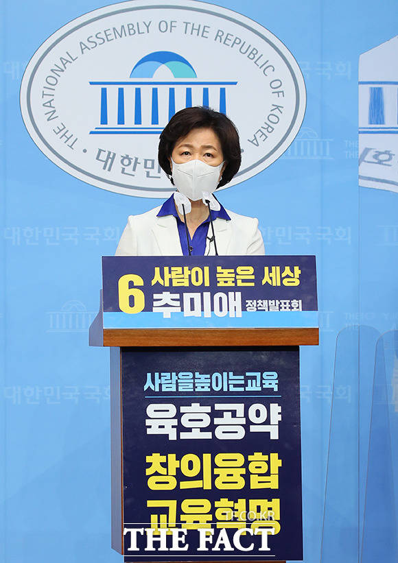 융합인재교육 이미지