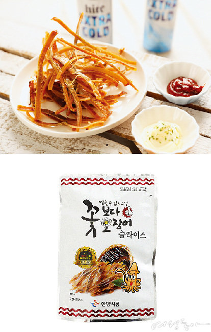 인싸푸드 이미지
