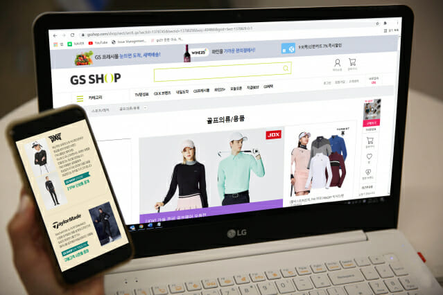 현대골프샵 이미지