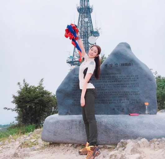 정상 포토존 이미지