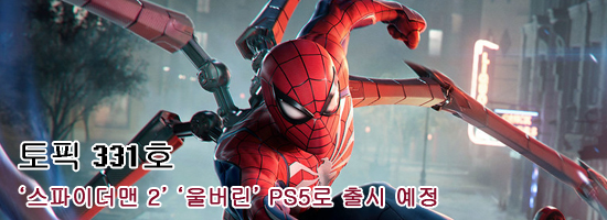 맨2통신 이미지