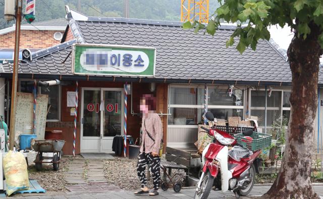 경북이용소 이미지