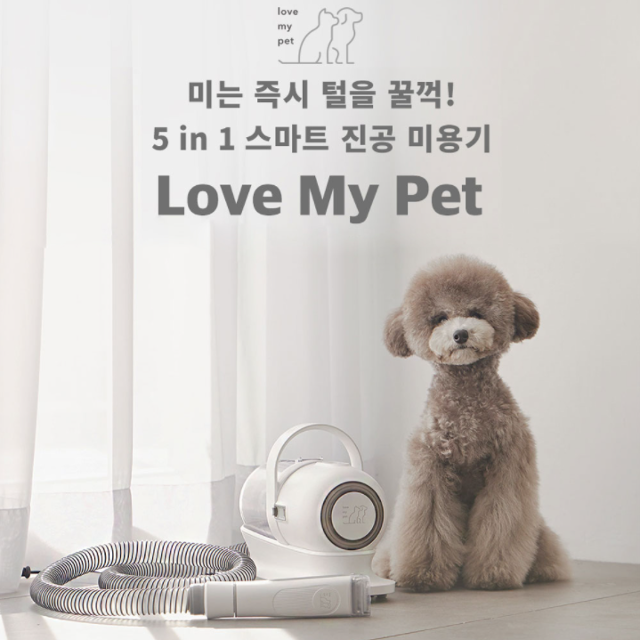주)마이유통 이미지