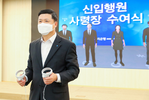 행원 이미지