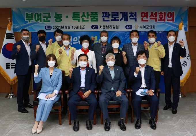 농협특산품 이미지