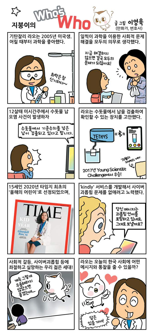법무법인감우 이미지