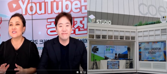 공공뷰티 이미지