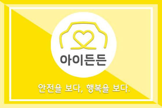 한테크 이미지