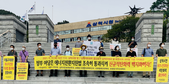 상맹방1리 이미지
