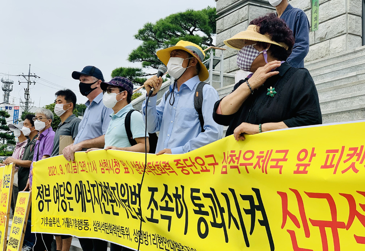 상맹방1리 이미지
