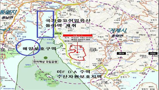 한려식품 이미지