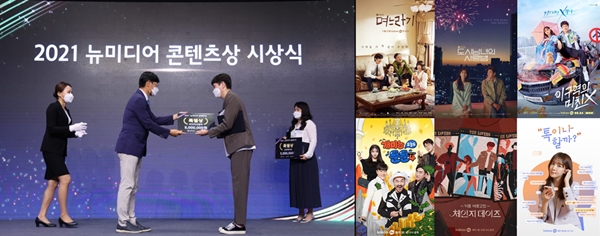 뉴엔터테인먼트 이미지