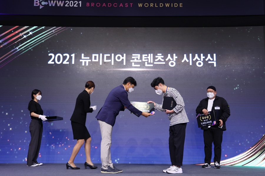 티비미디어콘텐츠 이미지