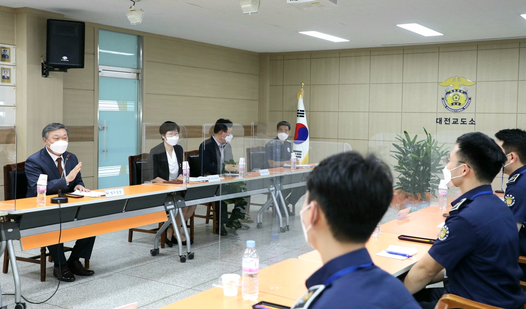 대체복무교육센터 이미지
