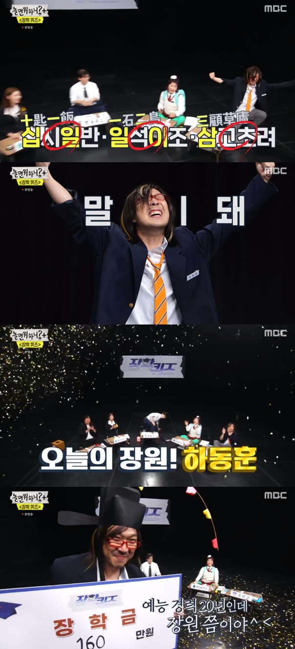 장원스포츠 이미지