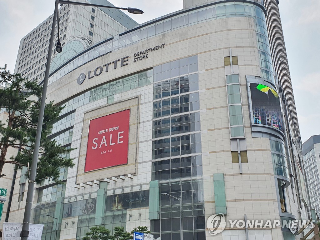 쿠론롯데노원 이미지