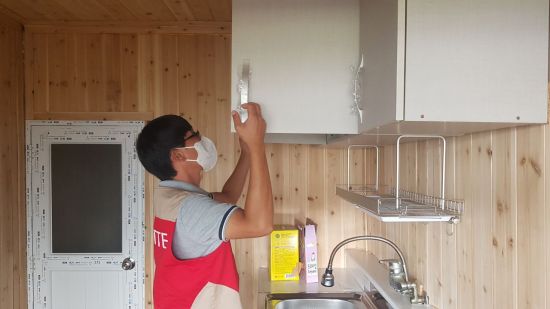 한국장애인사랑나눔협회 이미지