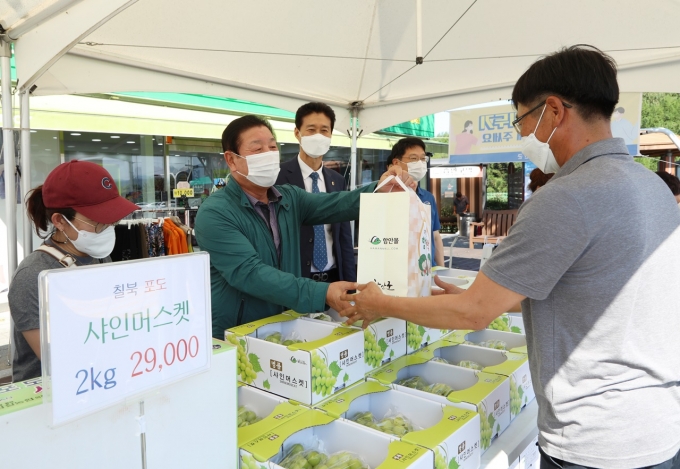 의령휴게소 이미지