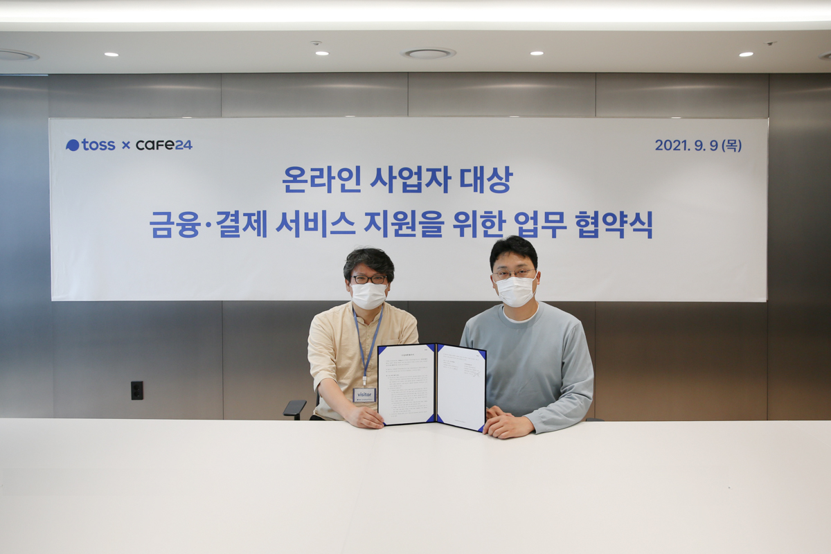 카페로24 이미지