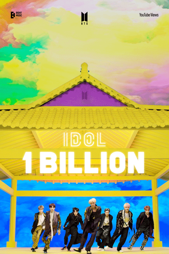 방탄소년단 [빅히트뮤직 제공]