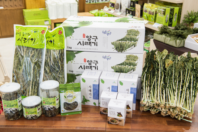 농산물가공사업단 이미지
