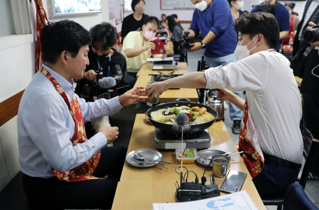 경선떡볶이 이미지