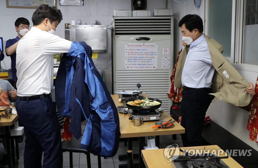 경선떡볶이 이미지