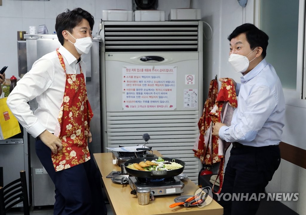 경선떡볶이 이미지