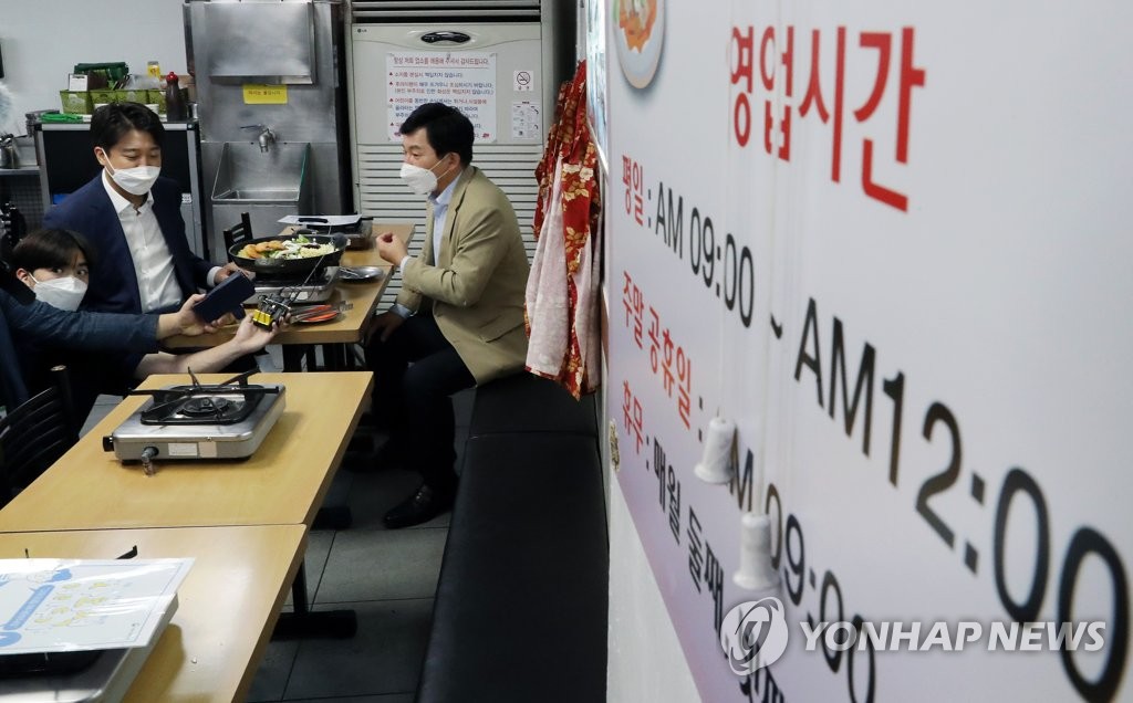 경선떡볶이 이미지