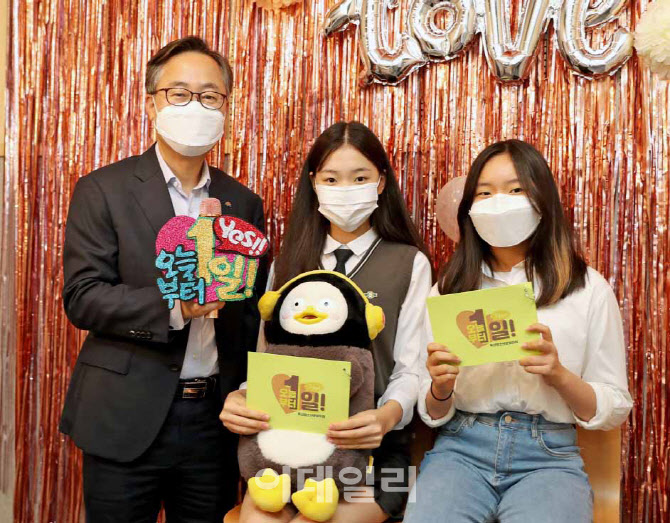 독산청소년문화의집 이미지